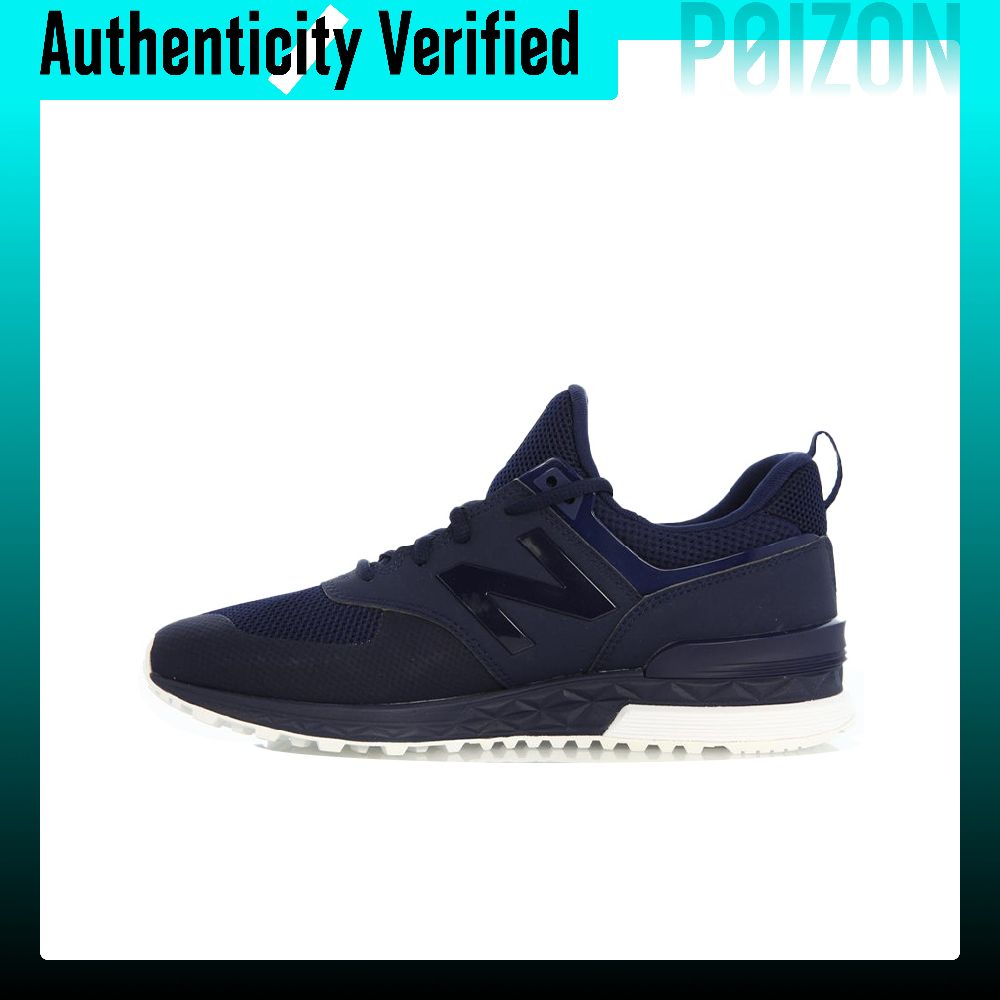 New Balance Shoes 574 - حذاء رياضي للجري من نيو بالانس،