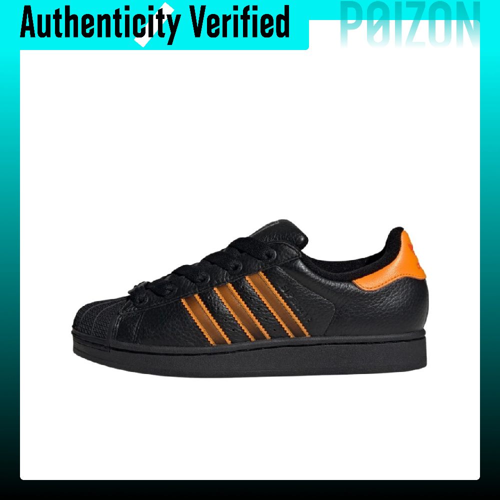 Adidas Shoes Superstar - أديداس أوريجينالز سوبرستار 2، حذاء رياضي
