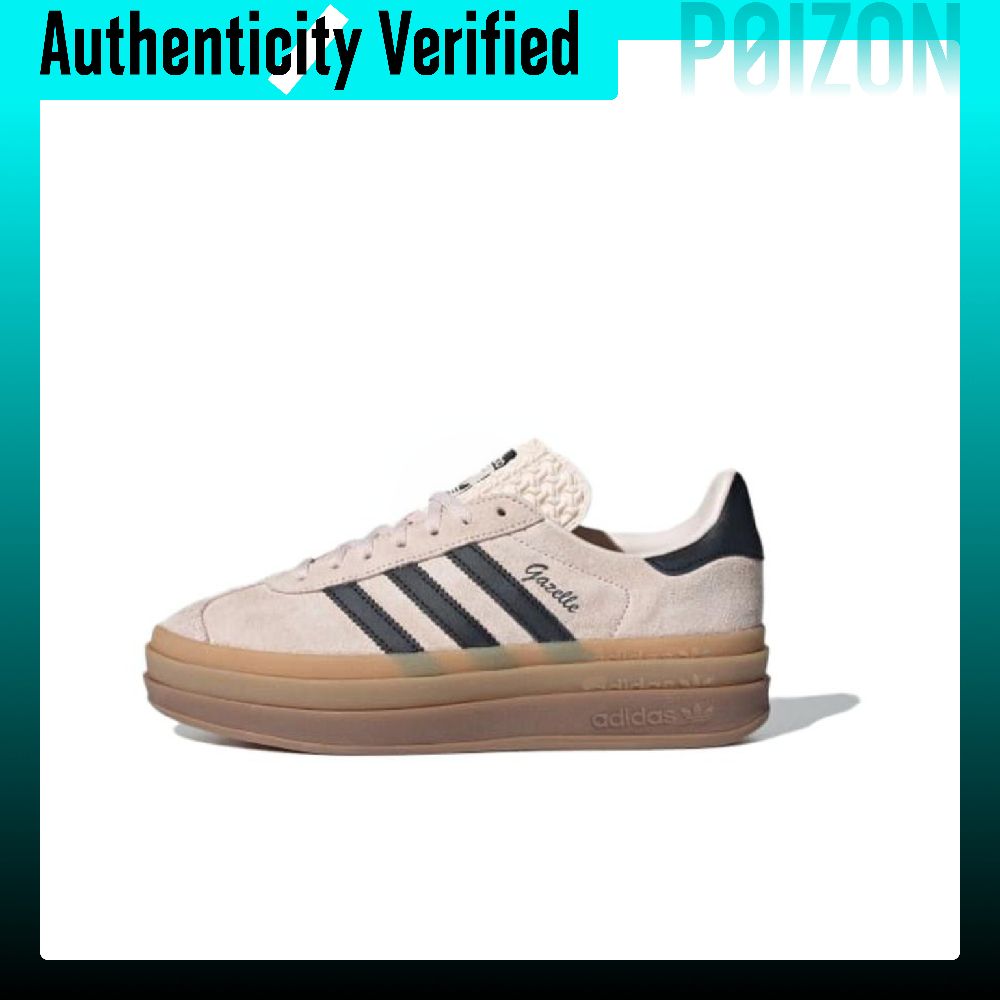 Adidas Shoes Gazelle - أحذية سكيت بورد منخفضة الارتفاع من