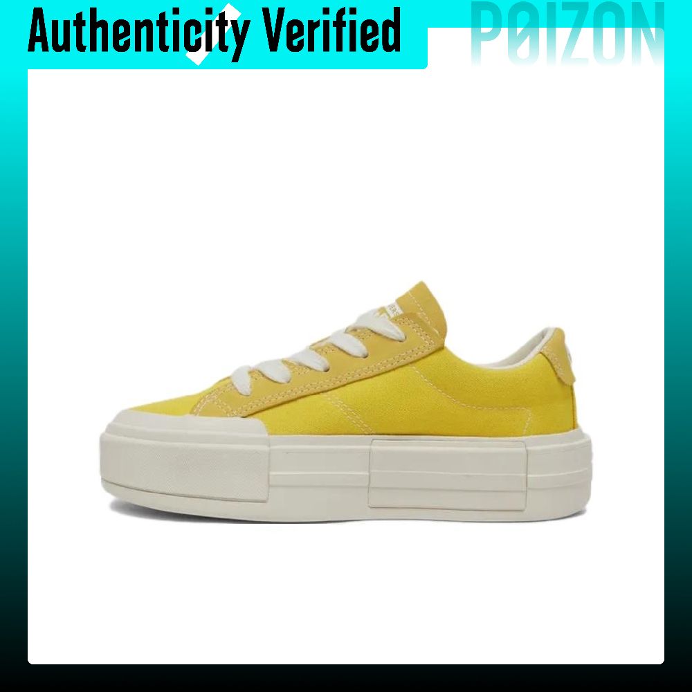 Converse Shoes Chuck Taylor All Star - حذاء كونفيرس تشاك تايلور أول ستار