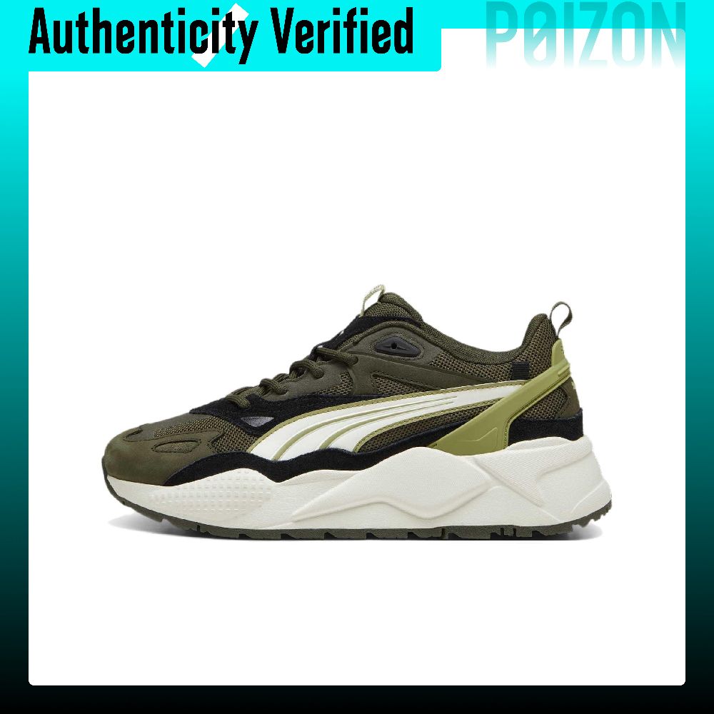 Puma Shoes Rs-X - حذاء كاجوال منخفض الارتفاع مقاوم للتآكل