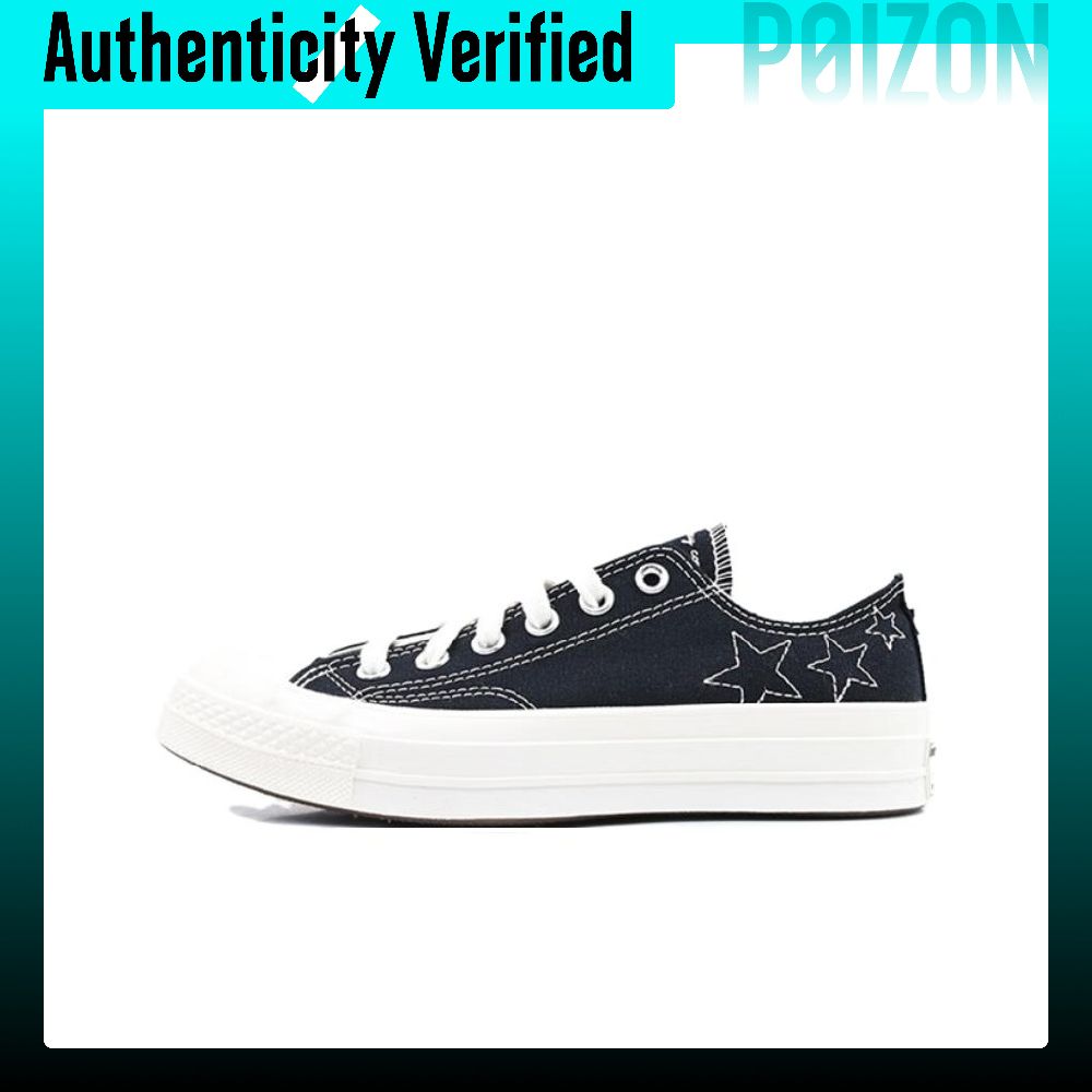 Converse Shoes Chuck 70 - حذاء كونفرس تشاك 70 قماشي للجنسين