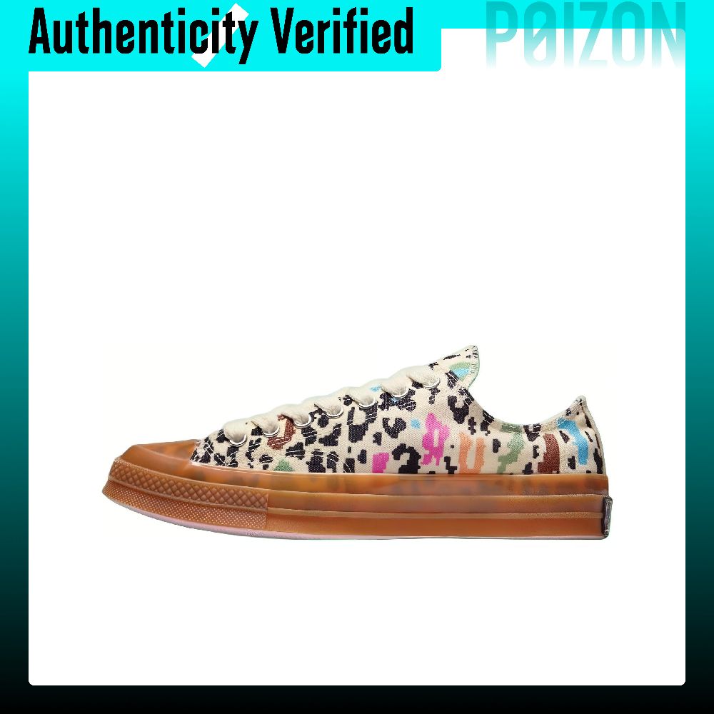 Converse Shoes Chuck 70 - حذاء كونفرس تشاك 70 من القماش
