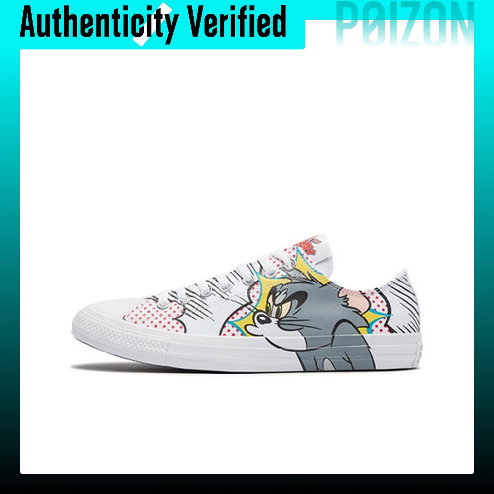 Converse Shoes Chuck Taylor All Star - حذاء كونفرس تشاك تايلور أول ستار