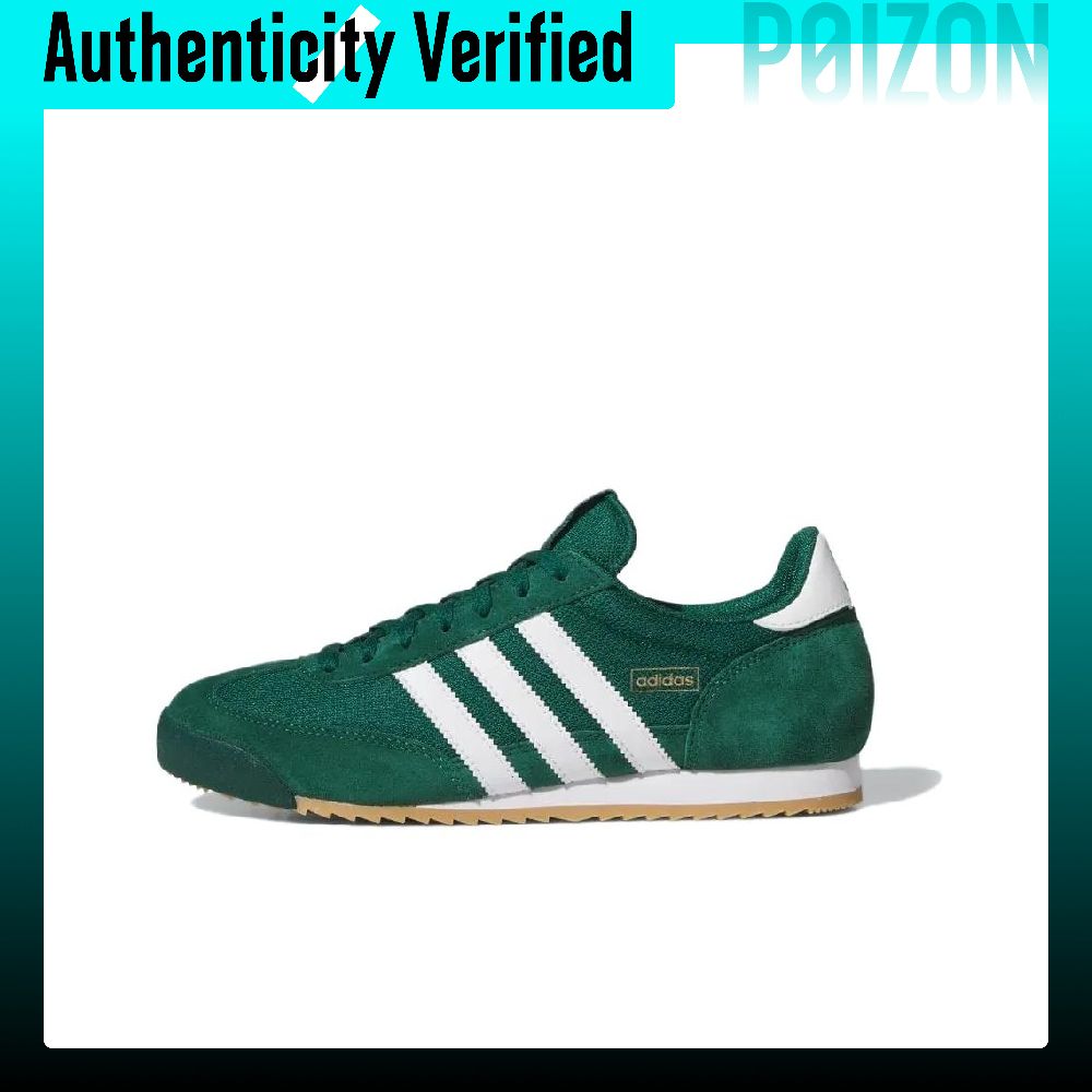 Adidas Shoes Samba - أحذية أديداس أوريجينالز R71 من القماش