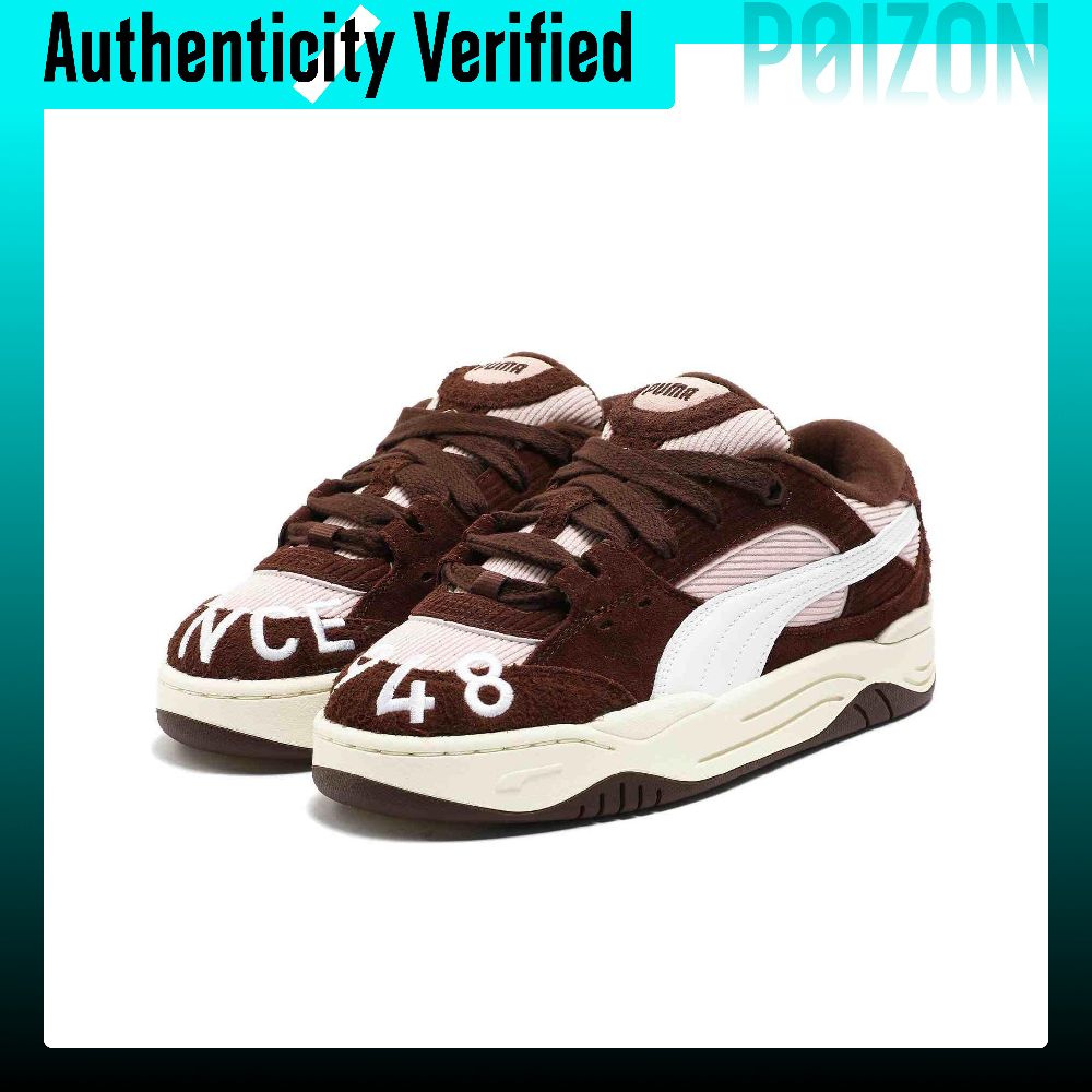 حذاء تزلج منخفض الارتفاع من PU - مراجعة Puma Shoes Rs-X وسعره