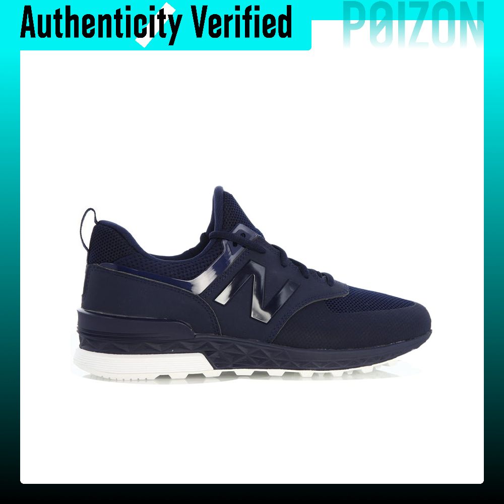حذاء رياضي للجري من نيو بالانس - مراجعة New Balance Shoes 574 وسعره