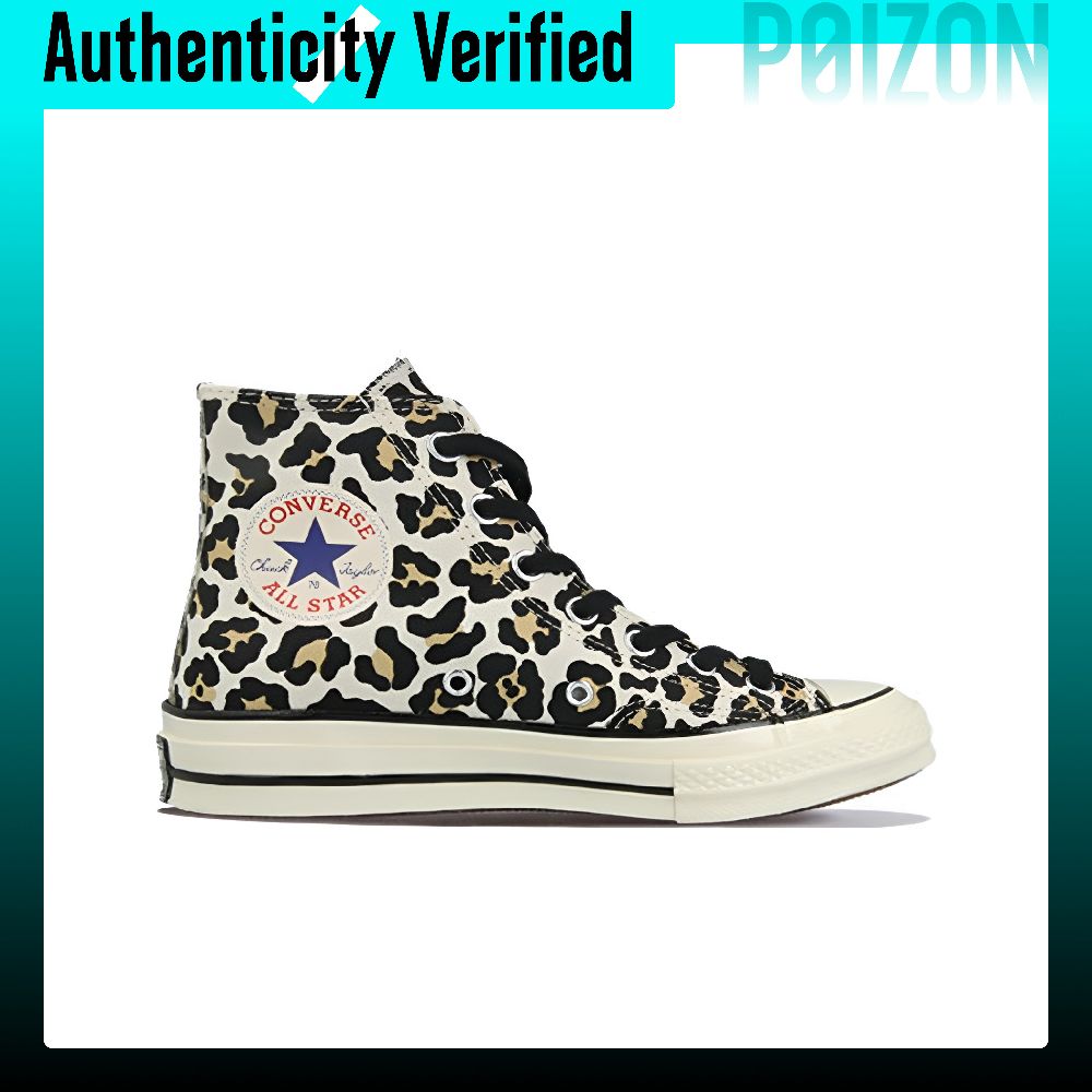حذاء كانفاس كونفرس تشاك تايلور - مراجعة Converse Shoes Chuck Taylor All Star وسعره