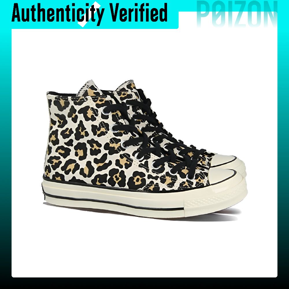حذاء كانفاس كونفرس تشاك تايلور - مراجعة Converse Shoes Chuck Taylor All Star وسعره