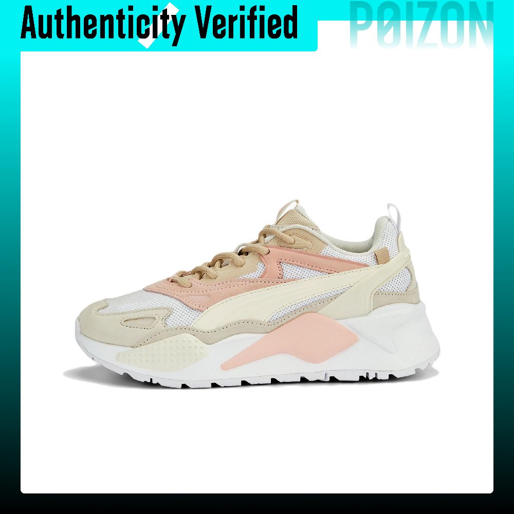حذاء PUMA RS-X كاجوال للجنسين، - مراجعة Puma Shoes Rs-X وسعره