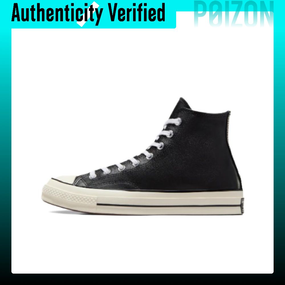 حذاء كونفرس تشاك 70 للسكوتر لل - مراجعة Converse Shoes Chuck 70 وسعره