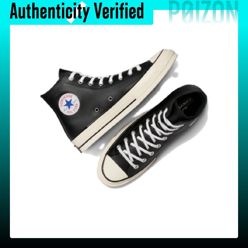 حذاء كونفرس تشاك 70 للسكوتر لل - مراجعة Converse Shoes Chuck 70 وسعره
