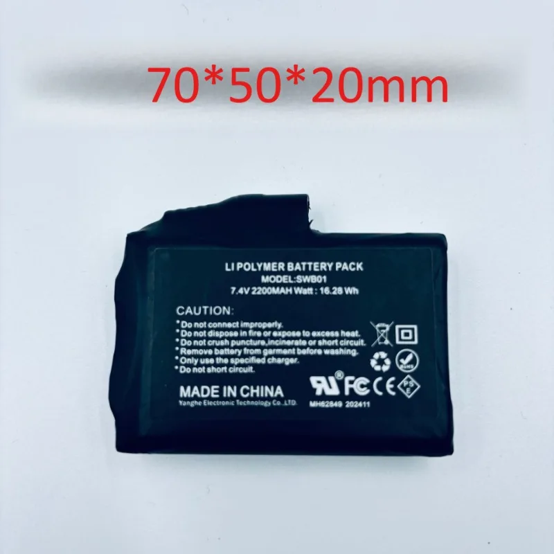 بطارية ليثيوم 7.4 فولت 18650 ب - مراجعة Heated Vest Battery وسعره