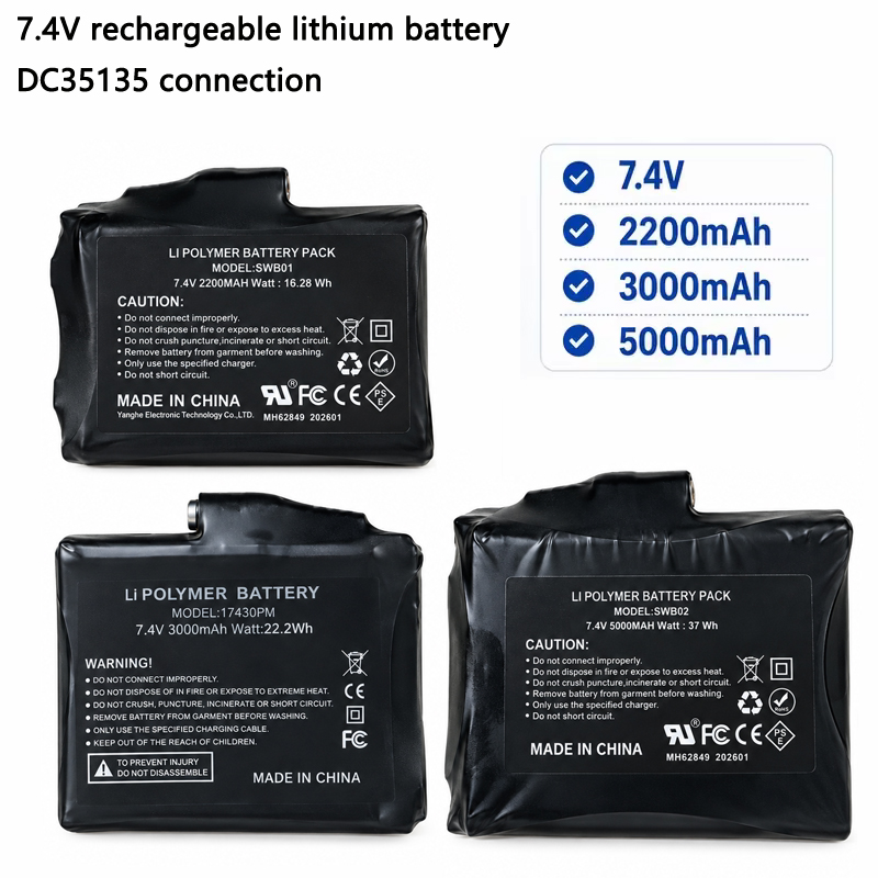 بطارية ليثيوم قابلة لإعادة الش - مراجعة Heated Vest Battery وسعره