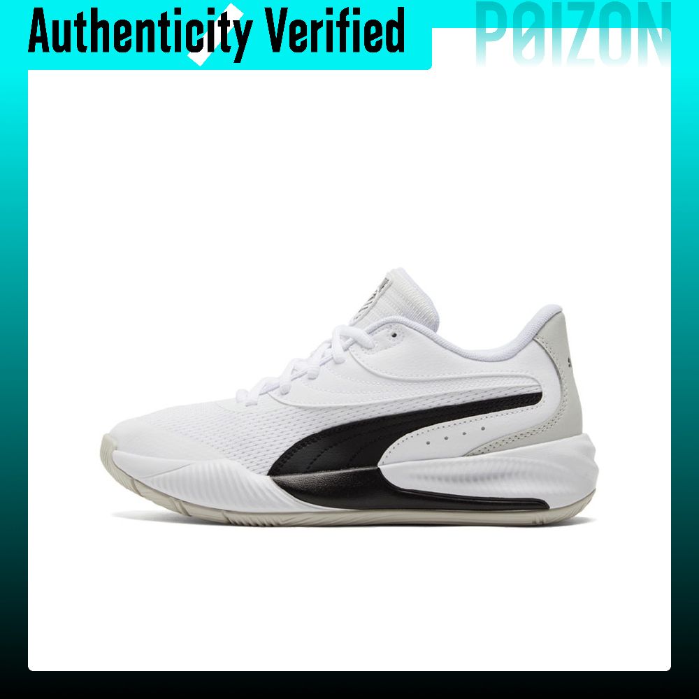 حذاء كرة السلة من PUMA Triple  - مراجعة Puma Shoes Rs-X وسعره