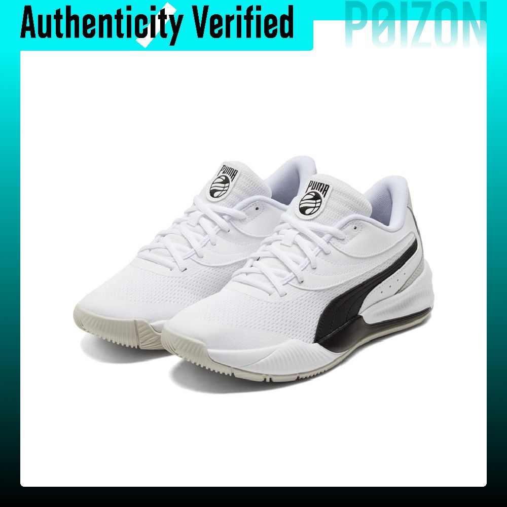حذاء كرة السلة من PUMA Triple  - مراجعة Puma Shoes Rs-X وسعره