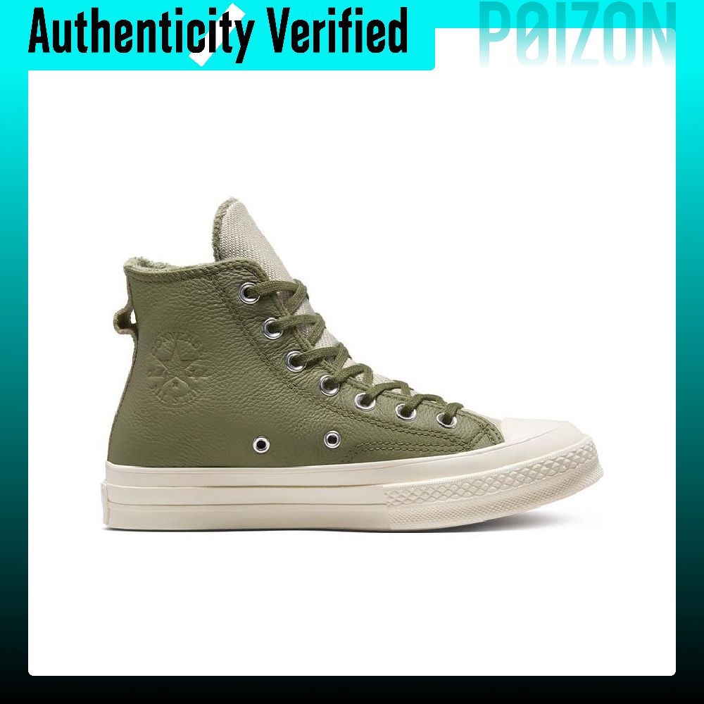 حذاء كونفرس تشاك تايلور أول ست - مراجعة Converse Shoes Chuck Taylor All Star وسعره