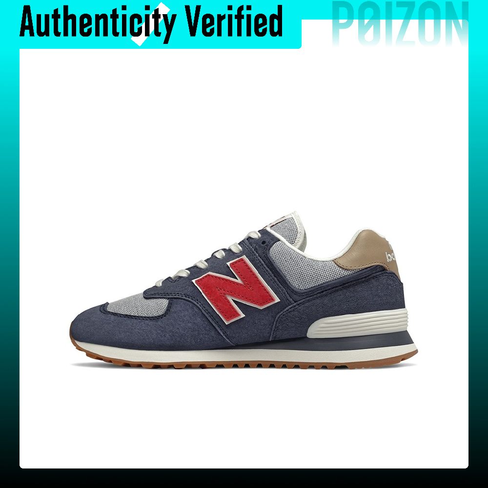 حذاء رياضي للجري من نيو بالانس - مراجعة New Balance Shoes 574 وسعره