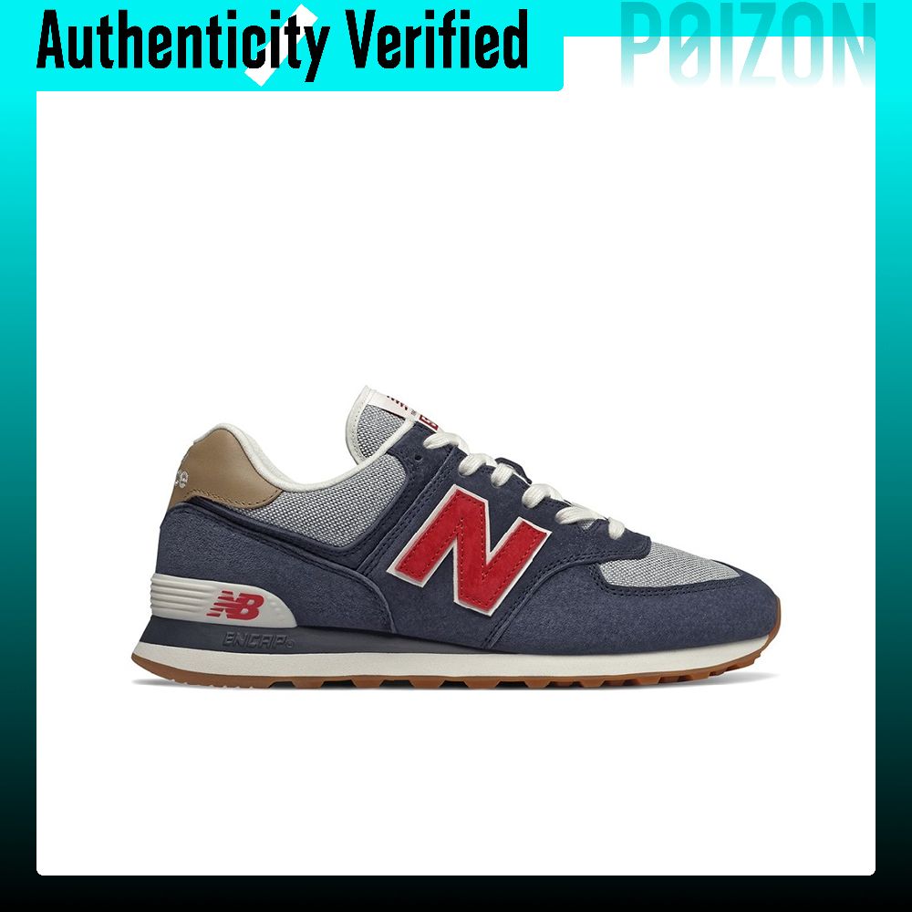 حذاء رياضي للجري من نيو بالانس - مراجعة New Balance Shoes 574 وسعره