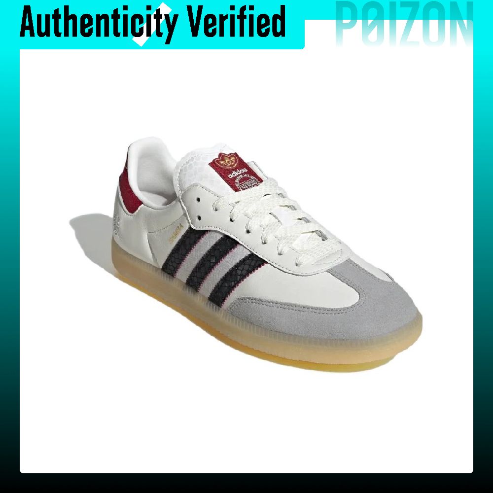 أحذية أديداس أوريجينالز سامبا  - مراجعة Adidas Shoes Samba وسعره