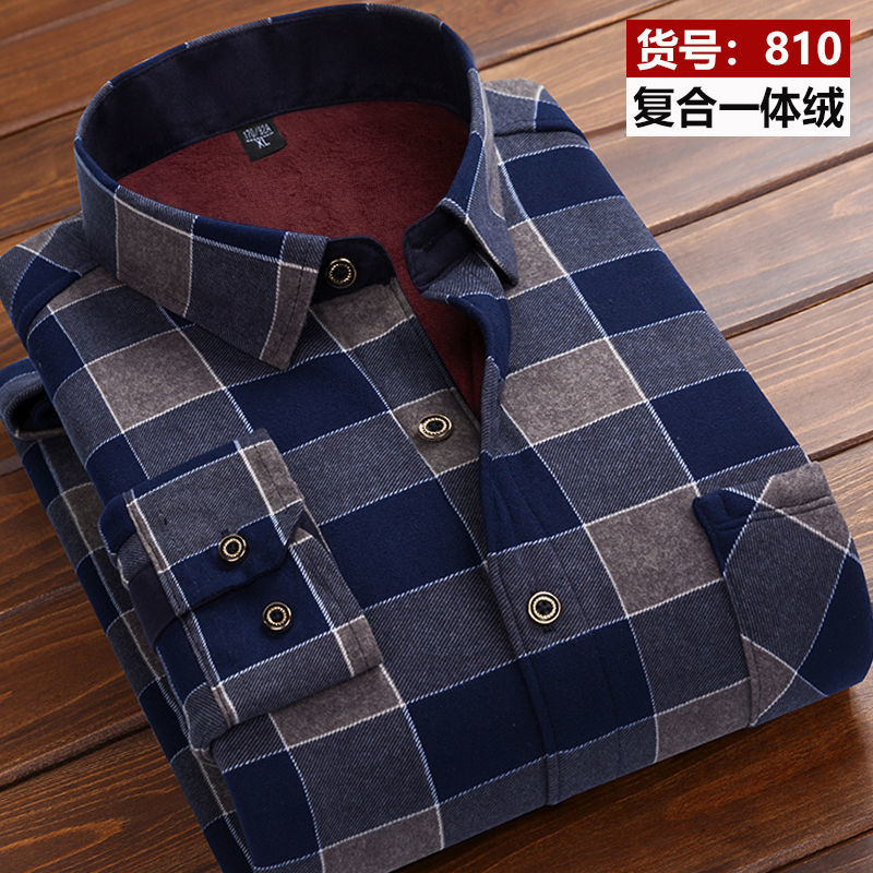 قمصان رجالية أنيقة وعصرية مخطط - مراجعة Flannel Shirt Lined وسعره