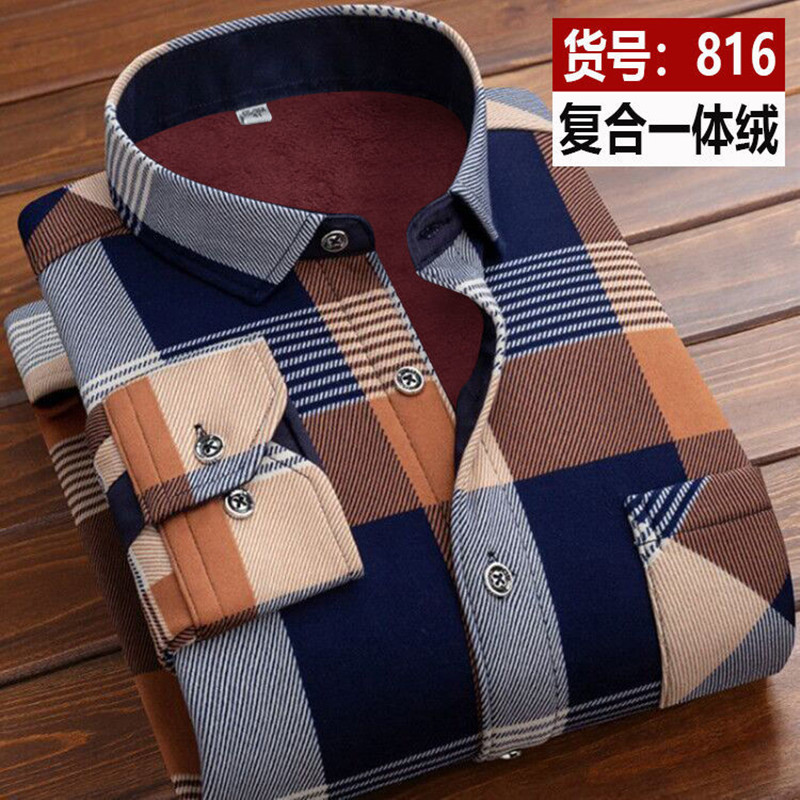 قمصان رجالية أنيقة وعصرية مخطط - مراجعة Flannel Shirt Lined وسعره