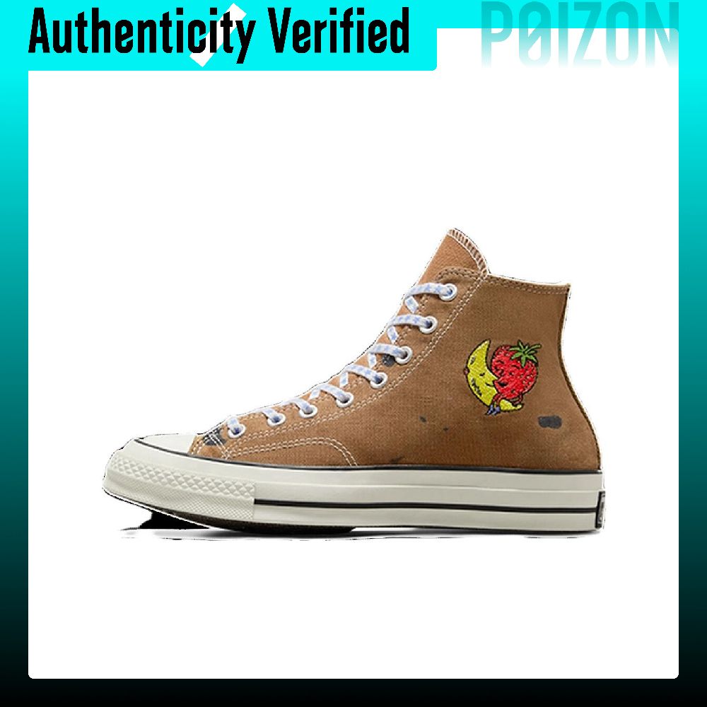 حذاء كونفرس تشاك 70 من القماش  - مراجعة Converse Shoes Chuck 70 وسعره