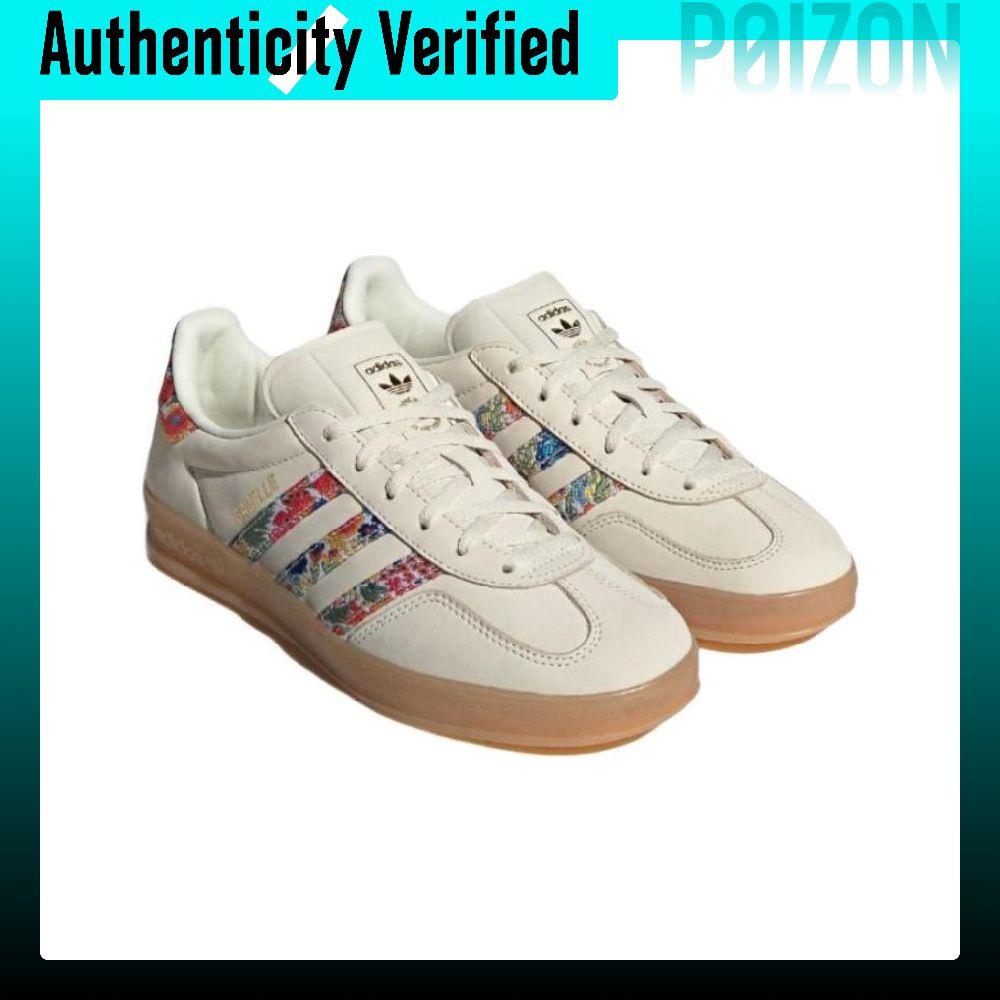 أحذية أديداس أوريجينالز جازيل  - مراجعة Adidas Shoes Gazelle وسعره