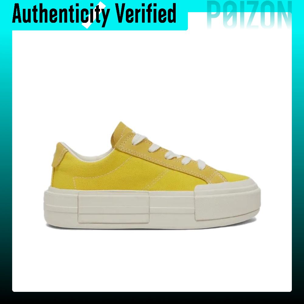 حذاء كونفيرس تشاك تايلور أول س - مراجعة Converse Shoes Chuck Taylor All Star وسعره