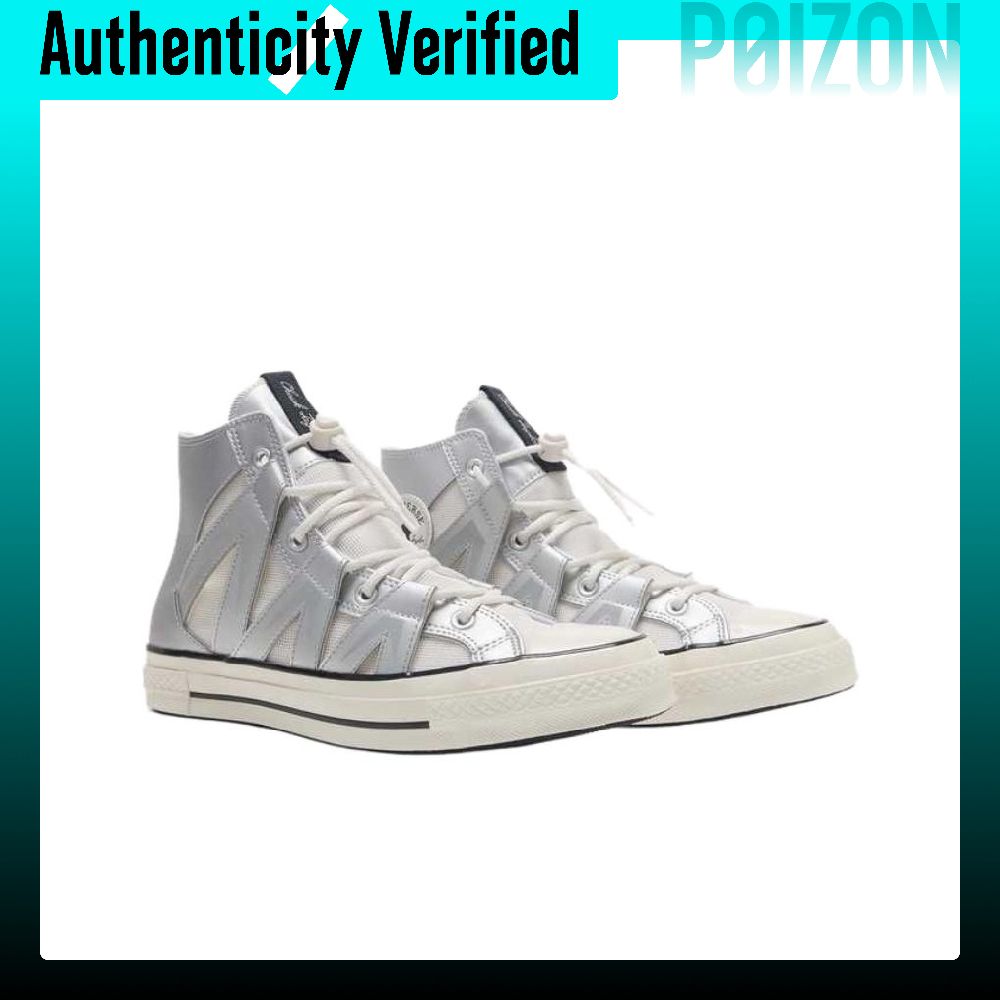 حذاء كونفرس تشاك 70 عالي الرقب - مراجعة Converse Shoes Chuck 70 وسعره