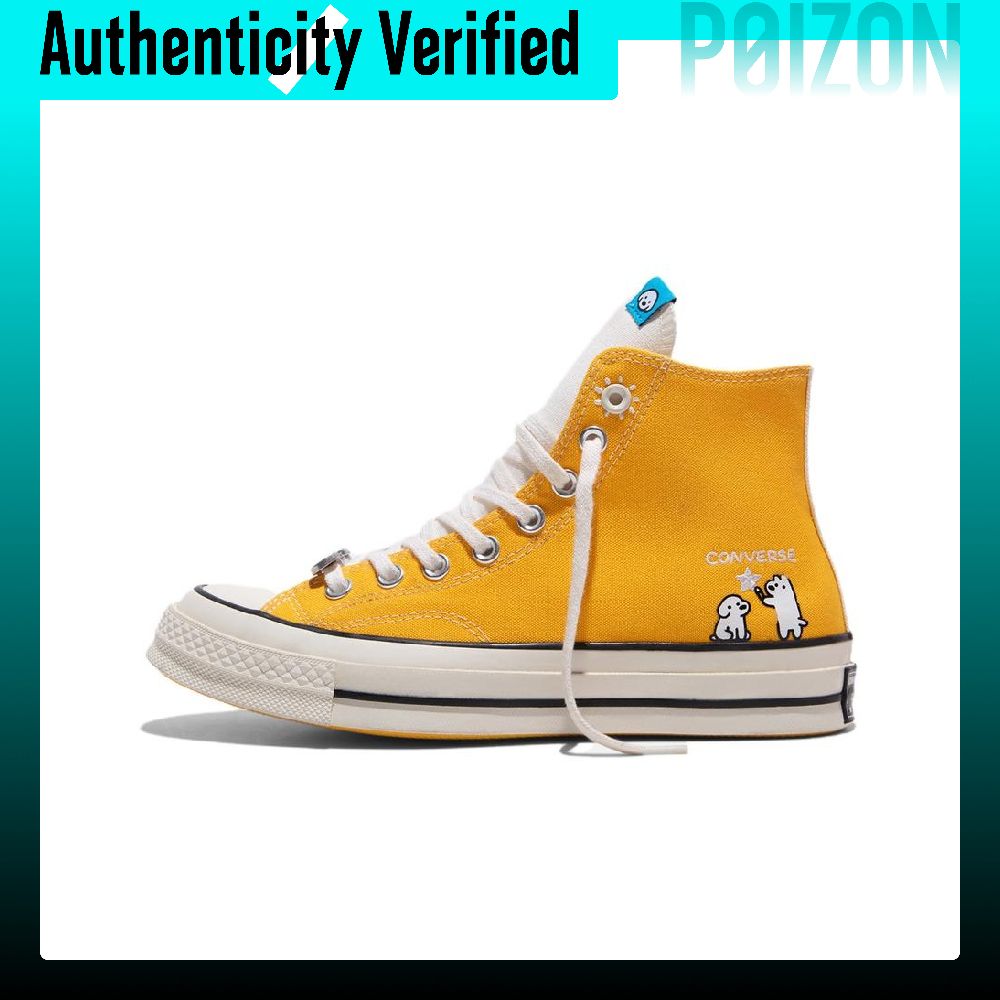 كونفرس × ماتسوي تشاك 70 حذاء ق - مراجعة Converse Shoes Chuck 70 وسعره