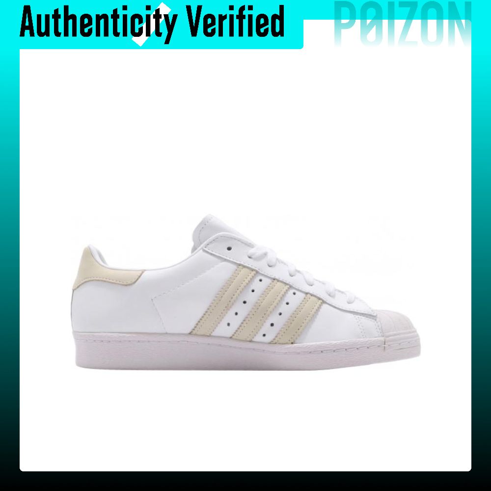 أديداس أوريجينالز سوبرستار، حذ - مراجعة Adidas Shoes Superstar وسعره