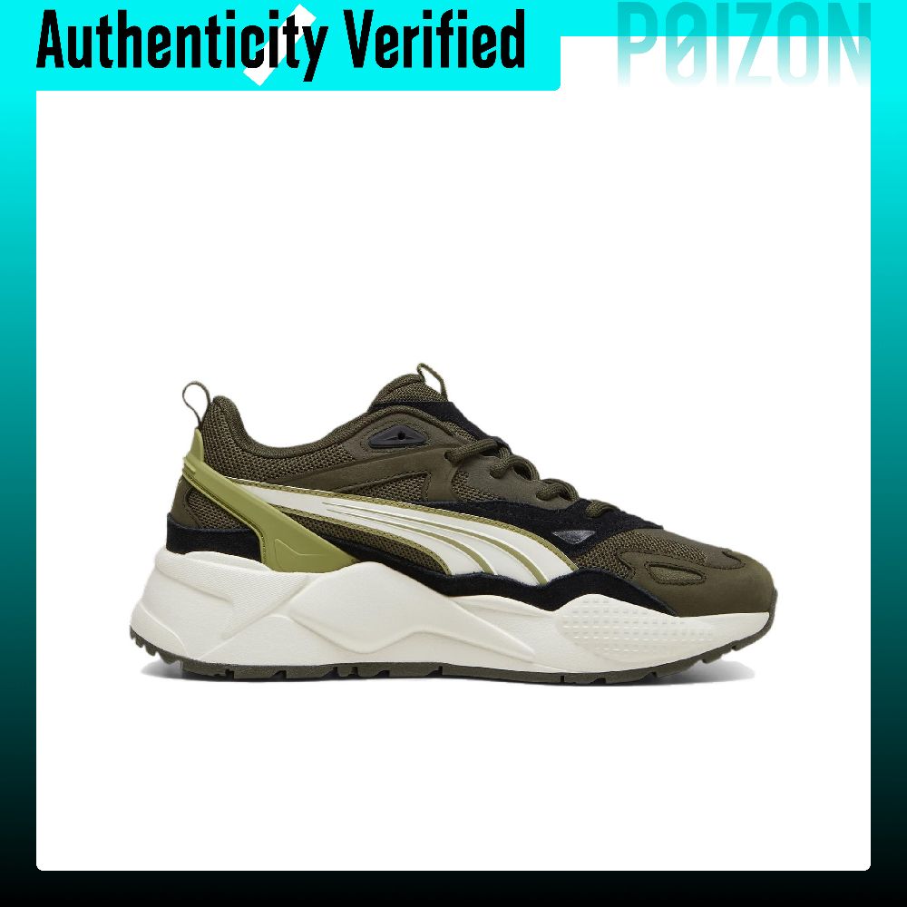حذاء كاجوال منخفض الارتفاع مقا - مراجعة Puma Shoes Rs-X وسعره