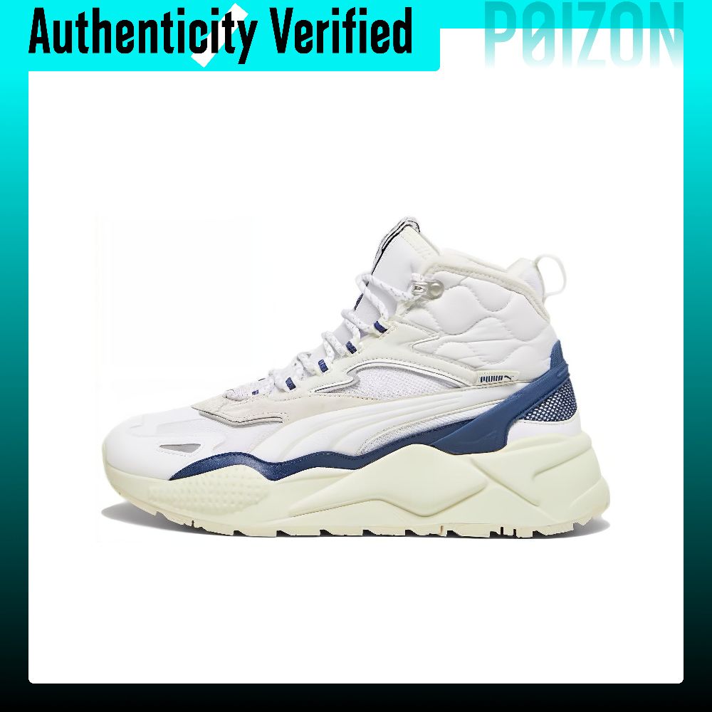 حذاء رياضي كاجوال من بوما، مود - مراجعة Puma Shoes Rs-X وسعره