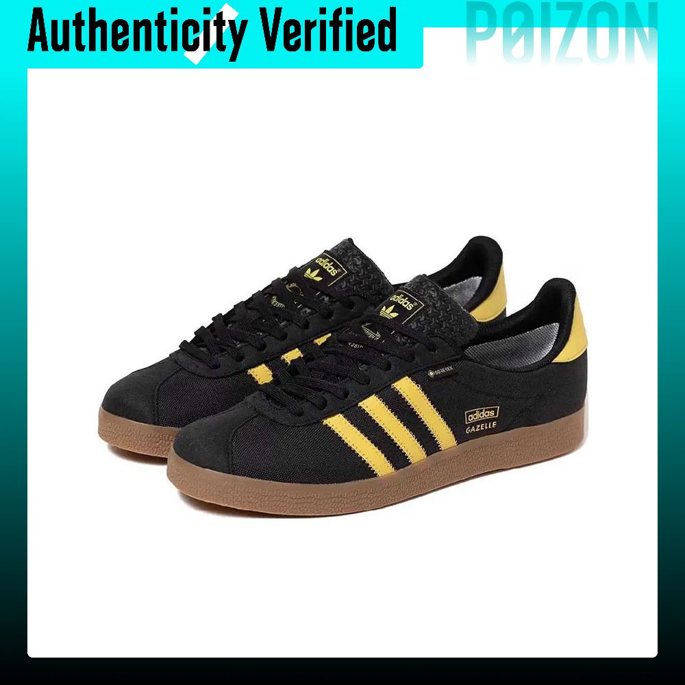 أحذية تزلج منخفضة الارتفاع من  - مراجعة Adidas Shoes Gazelle وسعره