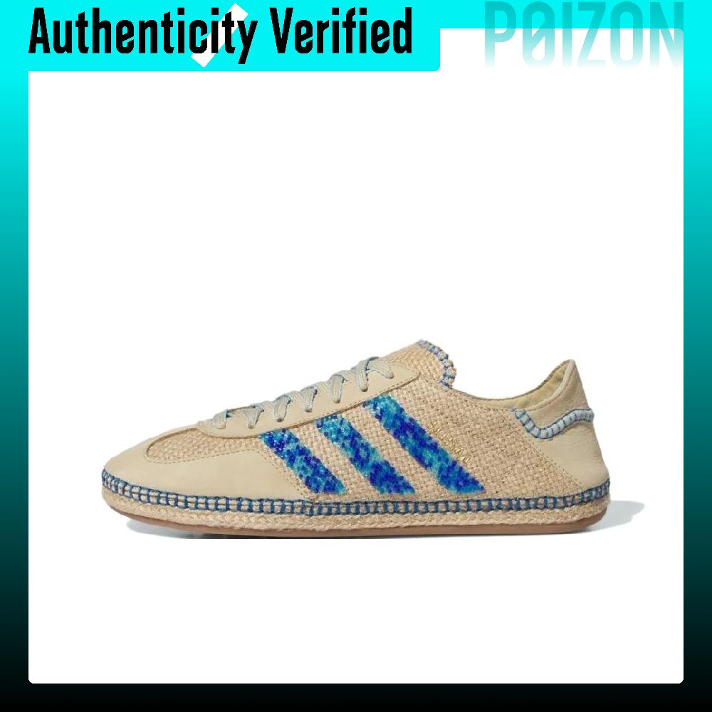 أحذية تزلج منخفضة الارتفاع من  - مراجعة Adidas Shoes Gazelle وسعره