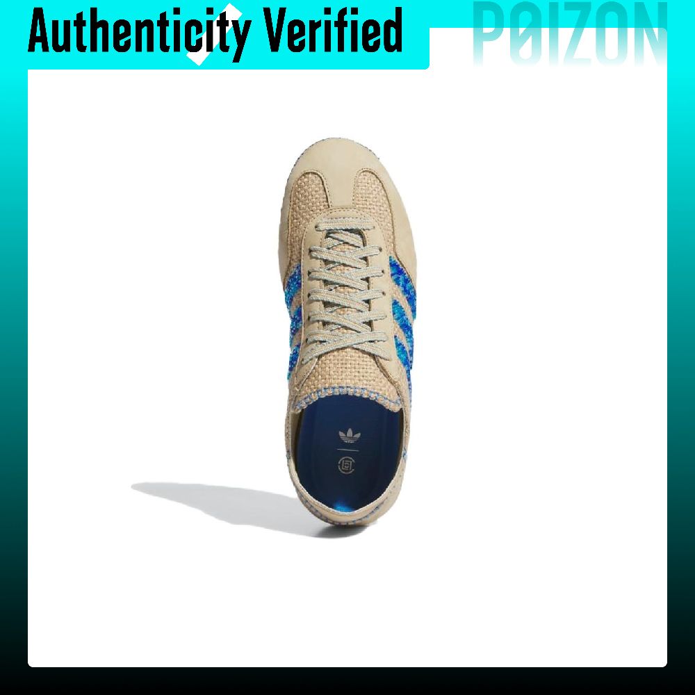 أحذية تزلج منخفضة الارتفاع من  - مراجعة Adidas Shoes Gazelle وسعره