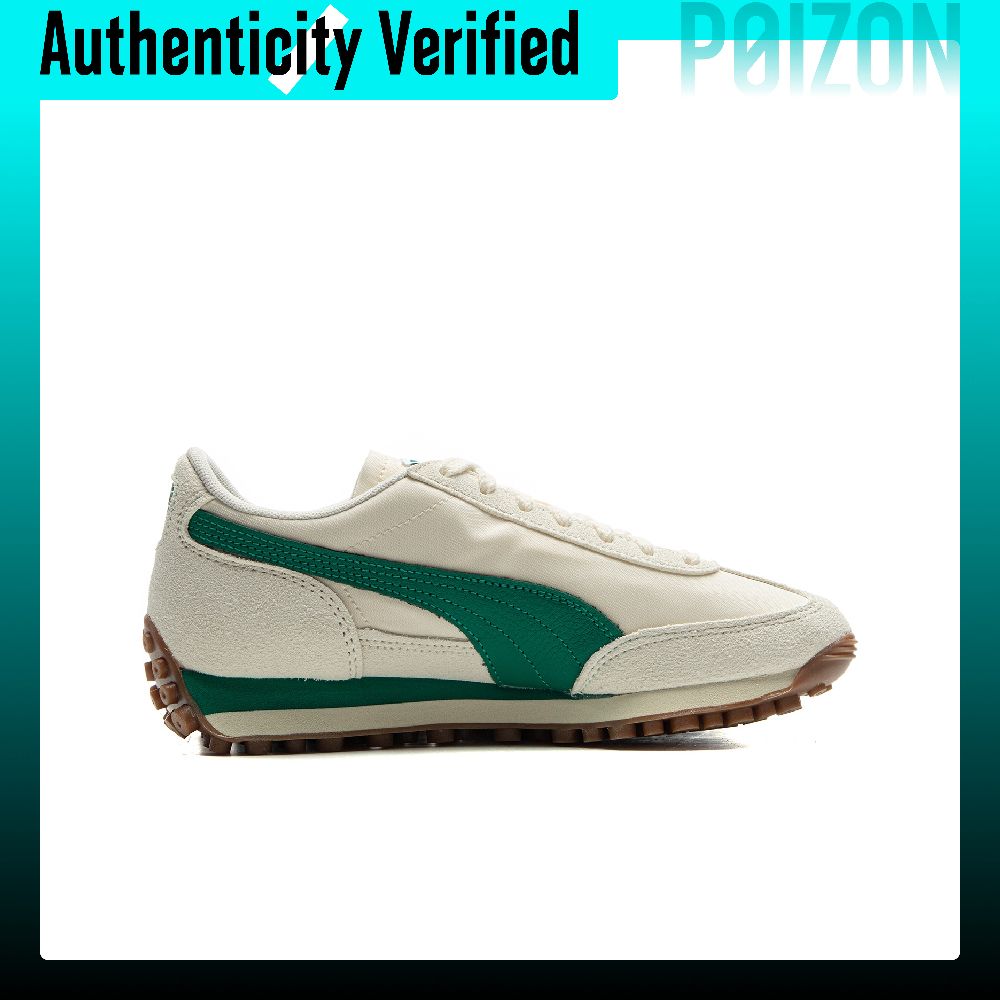 حذاء PUMA Easy Rider منخفض الك - مراجعة Puma Shoes Rs-X وسعره