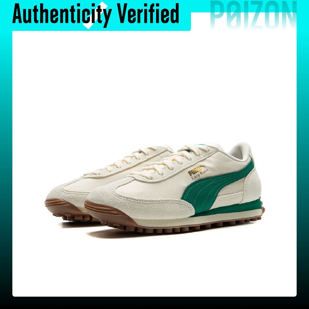 حذاء PUMA Easy Rider منخفض الك - مراجعة Puma Shoes Rs-X وسعره