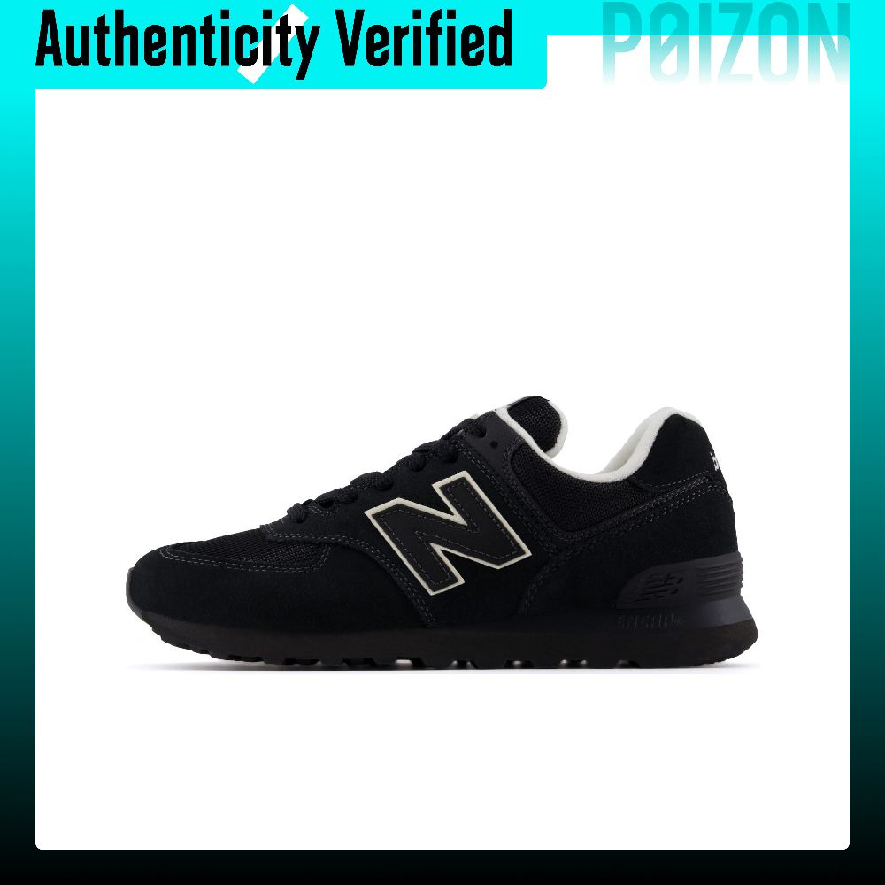 نيو بالانس × نيكو آند... حذاء  - مراجعة New Balance Shoes 574 وسعره