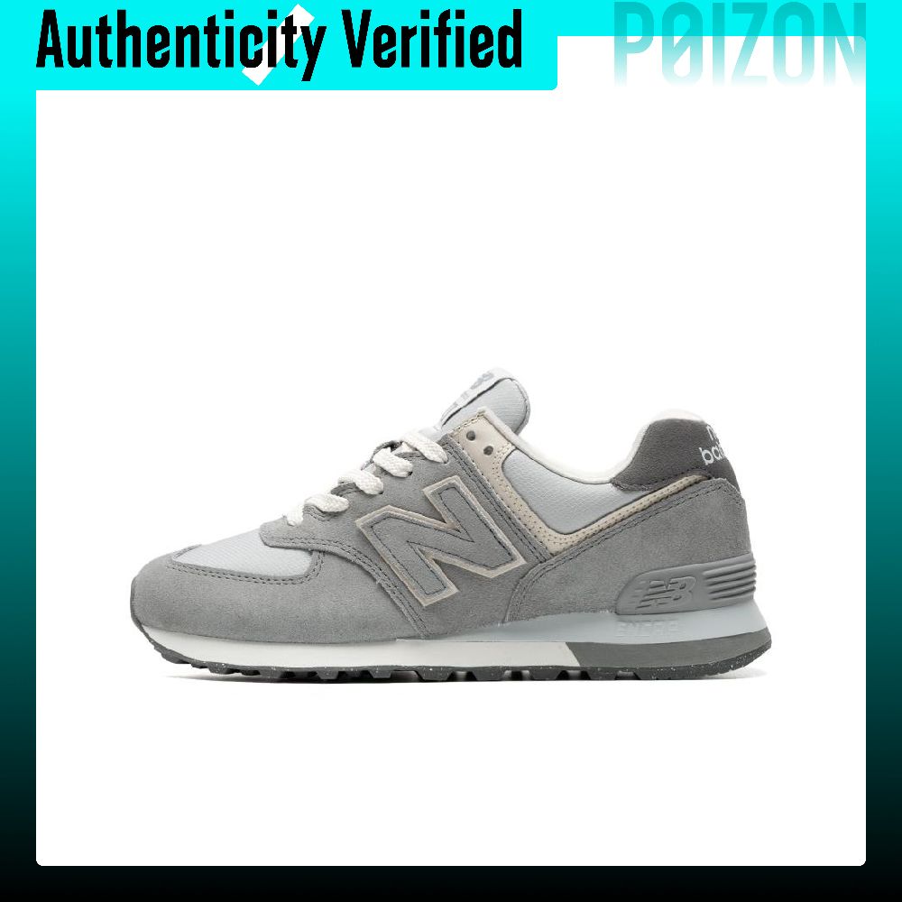 نيو بالانس NB 574 أحذية كاجوال - مراجعة New Balance Shoes 574 وسعره