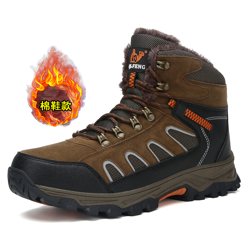 جديد الرجال المتضخم أحذية عالي - مراجعة Waterproof Winter Boot وسعره