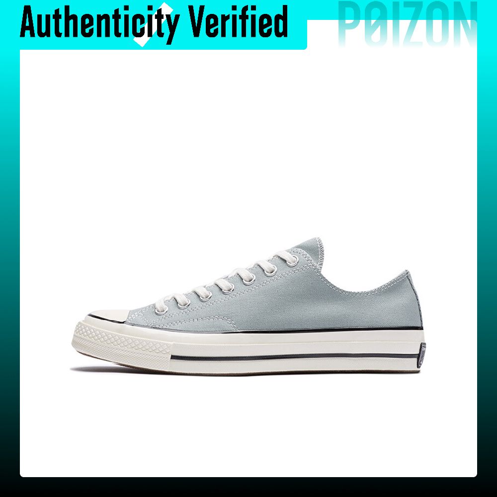 حذاء كونفرس تشاك تايلور أول ست - مراجعة Converse Shoes Chuck Taylor All Star وسعره