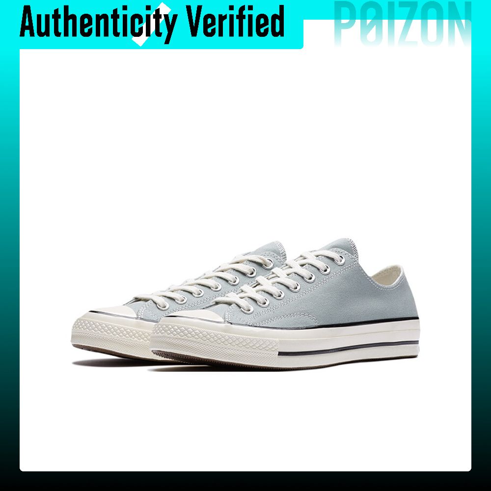 حذاء كونفرس تشاك تايلور أول ست - مراجعة Converse Shoes Chuck Taylor All Star وسعره