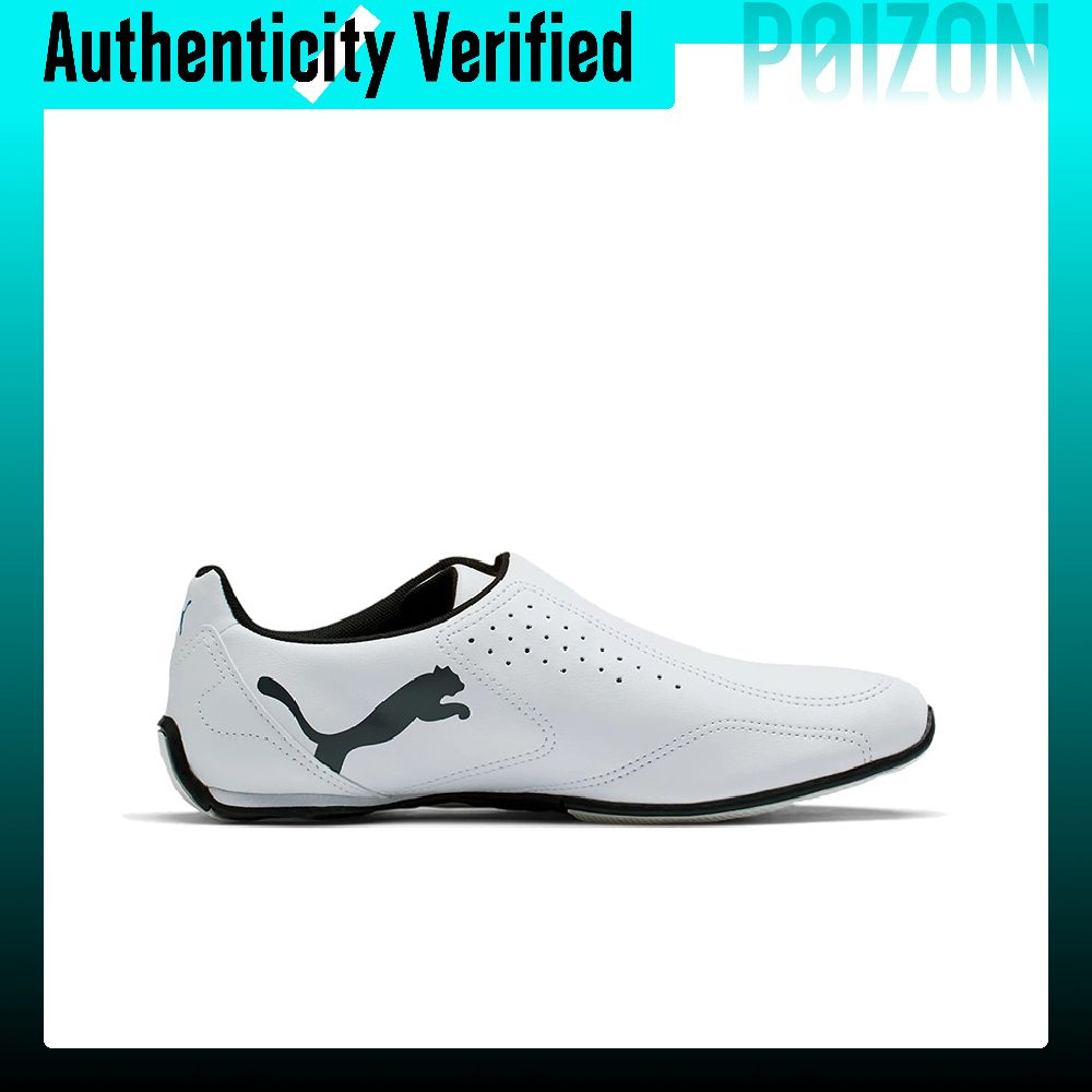حذاء جري منخفض الارتفاع من PUM - مراجعة Puma Shoes Rs-X وسعره