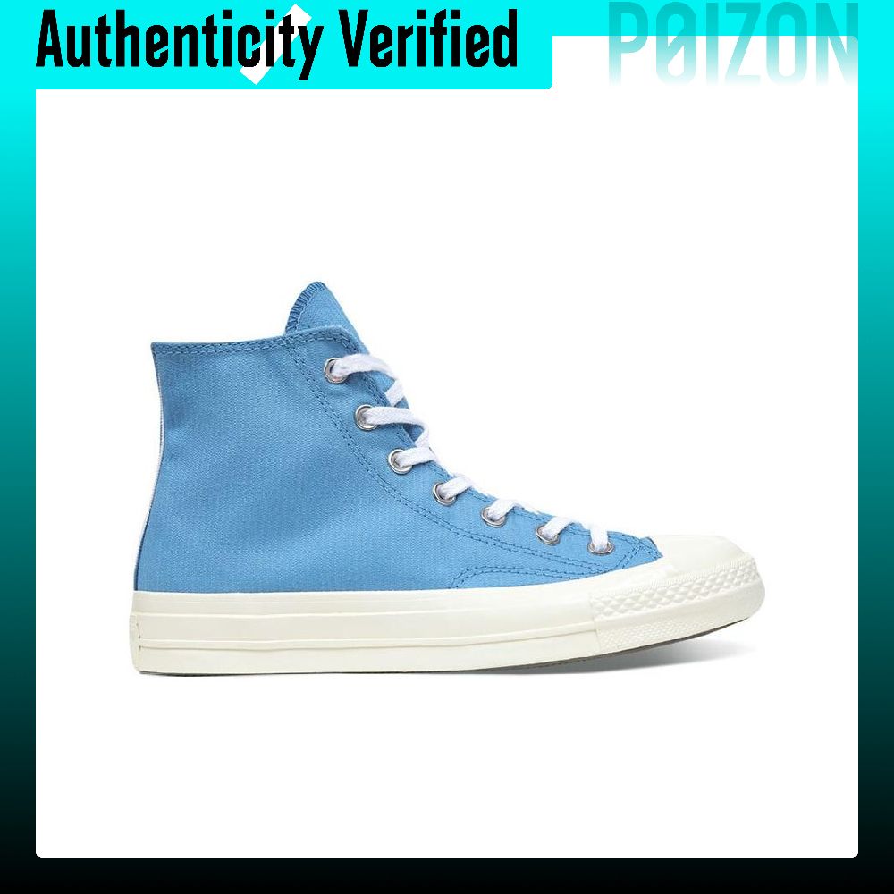 حذاء كونفرس تشاك 70 من القماش  - مراجعة Converse Shoes Chuck 70 وسعره