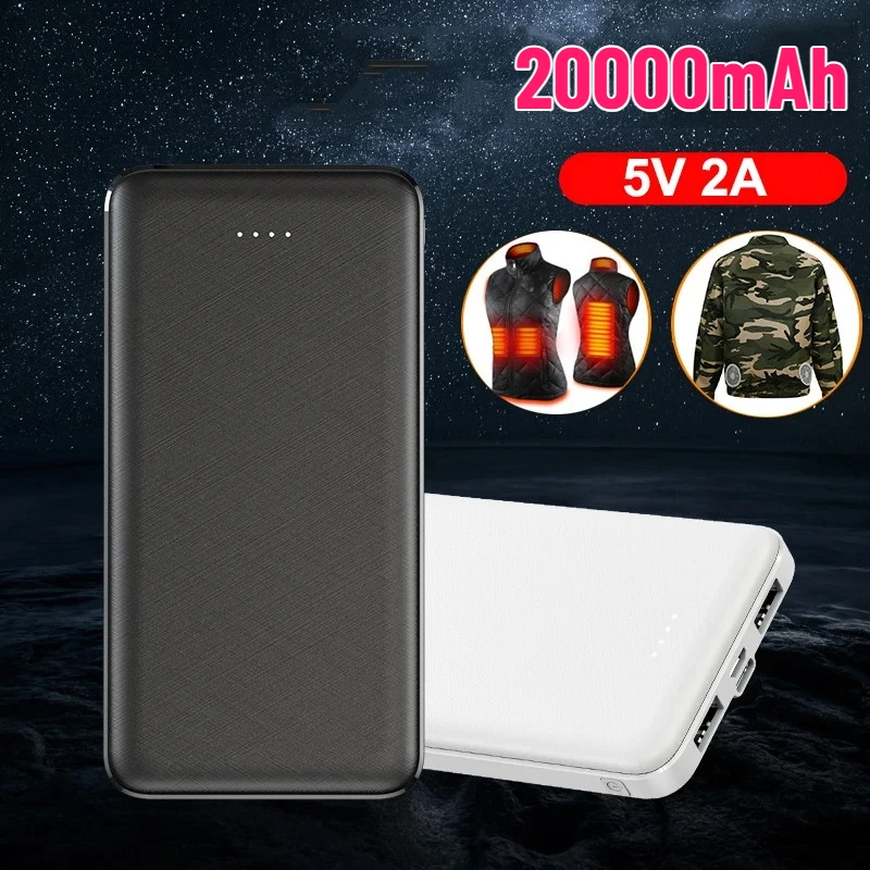 باور بانك 5 فولت 2 أمبير 20000 - مراجعة Heated Vest Battery وسعره