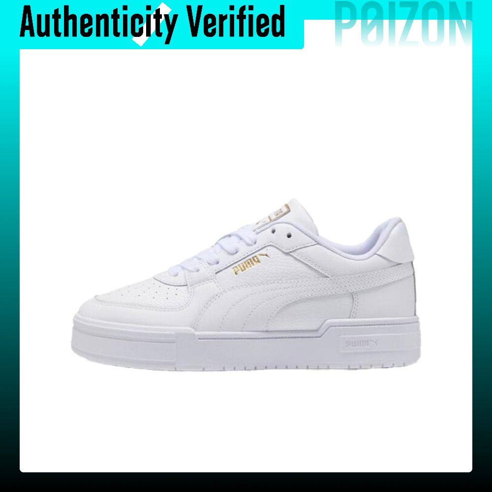 حذاء تزلج PUMA CA Pro Classic  - مراجعة Puma Shoes Rs-X وسعره