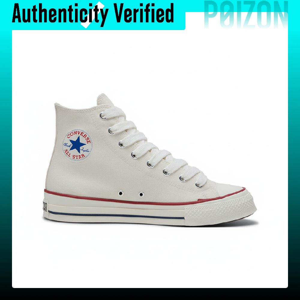 حذاء كونفرس تشاك تايلور أول ست - مراجعة Converse Shoes Chuck Taylor All Star وسعره