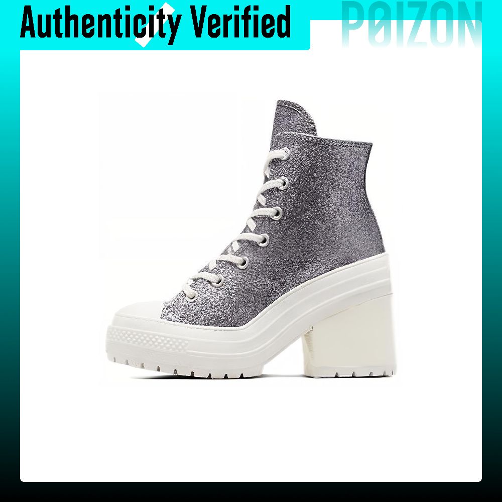 حذاء كونفرس تشاك 70 دي لوكس، م - مراجعة Converse Shoes Chuck 70 وسعره